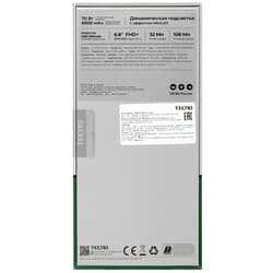 Tecno 6.8" Смартфон Tecno POVA 6 256 ГБ серый, фото 11