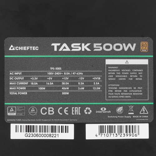 Блок питания Chieftec Task 500W [TPS-500S-Bulk] черный thumb 4