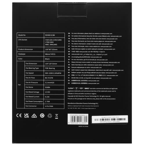 PCCooler Кулер для процессора PCCooler RZ400 V2 BK [RZ400V2-BKNWNX-GL] черный, фото 9