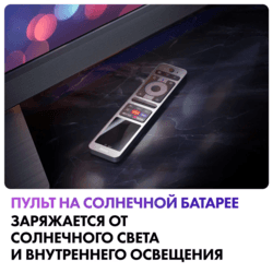 Haier 75" (190 см) Телевизор Haier 75 Mini LED Pro серый, фото 15