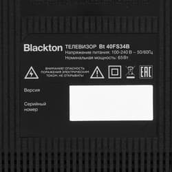 Blackton 40" (102 см) Телевизор Blackton Bt 40FS34B черный, фото 6