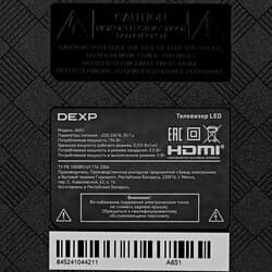 DEXP 65" (165 см) Телевизор DEXP A651 серый, фото 6