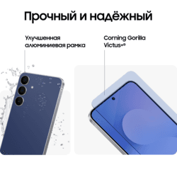 Samsung 6.7" Смартфон Samsung Galaxy S25 FE 256 ГБ синий, фото 15