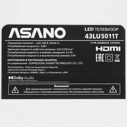 Asano 42.5" (108 см) Телевизор Asano 43LU5011T белый, фото 9