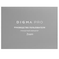 Digma 10.1" Планшет Digma Pro Zoom LTE 256 ГБ серый + чехол, фото 14