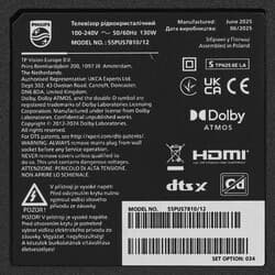 Philips 55" (139 см) Телевизор Philips 55PUS7810/12 черный, фото 8