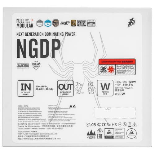 Блок питания 1STPLAYER NGDP GOLD 850W White [HA-850BA4-WH] белый thumb 4