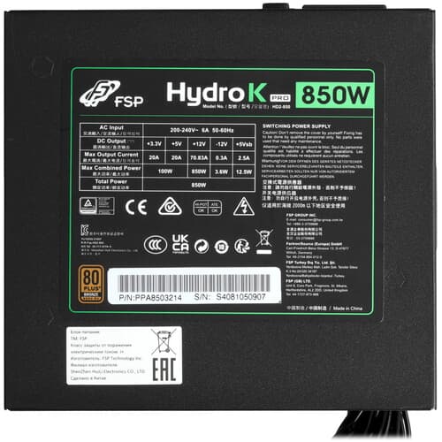 FSP Блок питания FSP Hydro K PRO 850W [PPA8503214] черный, фото 4