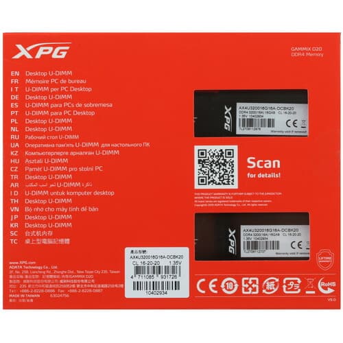 XPG (ADATA) Оперативная память ADATA XPG GAMMIX D20 [AX4U320016G16A-DCBK20] 32 ГБ, фото 3