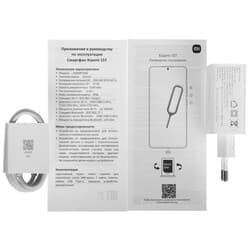 Xiaomi 6.83" Смартфон Xiaomi 15T 256 ГБ золотистый, фото 10