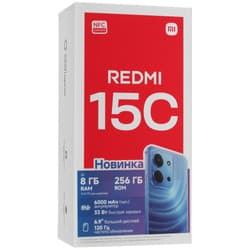 Xiaomi 6.9" Смартфон Xiaomi REDMI 15C 256 ГБ черный, фото 12