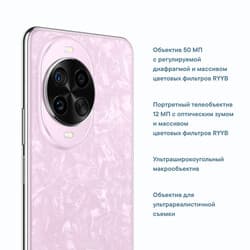 HUAWEI 6.78" Смартфон HUAWEI nova 14 Pro 512 ГБ розовый, фото 23