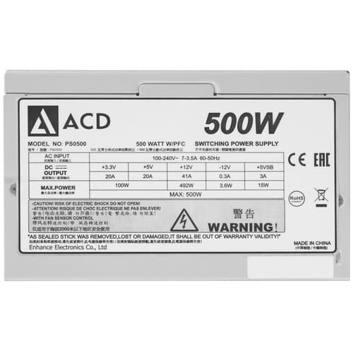 Блок питания ACD PS0500 [ATX3150GA-05YGF] серый thumb 4
