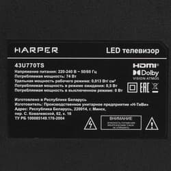 Harper 43" (108 см) Телевизор Harper 43U770TS черный, фото 6