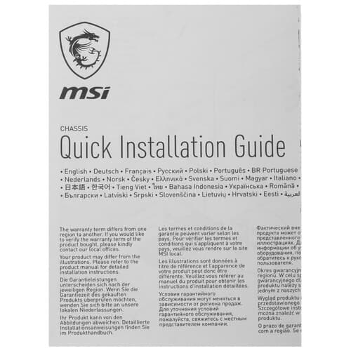 Корпус MSI MAG PANO 100R PZ [306-7G26R21-HH9] черный thumb 16