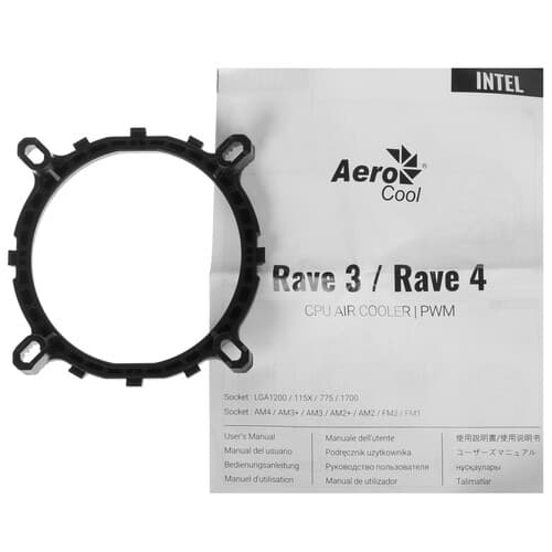AeroCool Кулер для процессора AeroCool Rave 3 ARGB [ACTC-RV30317.01] белый, фото 9