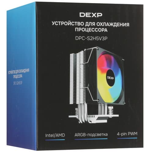 DEXP Кулер для процессора DEXP DPC-S2H5V3P [CL3902-N] черный, фото 11