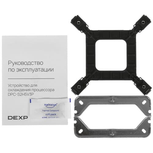 DEXP Кулер для процессора DEXP DPC-S2H5V3P [CL3902-N] черный, фото 9