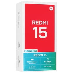 Xiaomi 6.9" Смартфон Xiaomi REDMI 15 256 ГБ серый, фото 12
