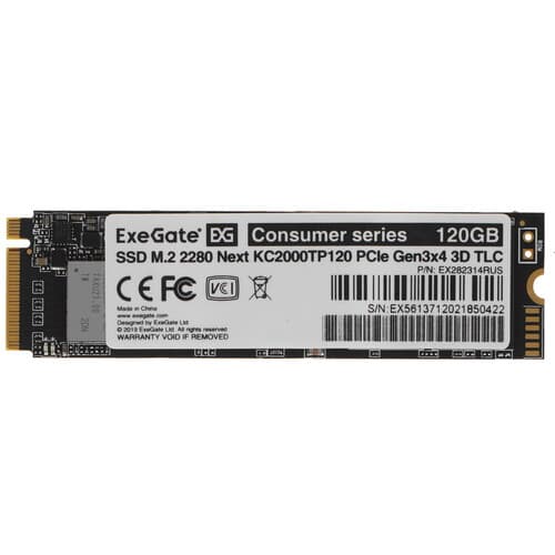 120 ГБ M.2 NVMe накопитель ExeGate Next KC2000TP120 [EX282314RUS] thumb 1