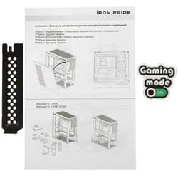 Корпус Iron Pride INVADER Q9MA  черный thumb 14