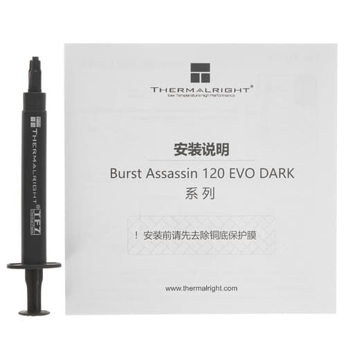 Thermalright Кулер для процессора Thermalright Burst Assassin 120 EVO DARK [BA120-EVO-DARK] черный, фото 9
