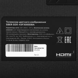 Sber 43" (109 см) Телевизор Sber SDX-43F3000DBA черный, фото 6