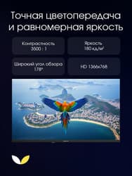Topdevice 32" (81 см) Телевизор Topdevice TDWC32BH1000V черный, фото 26