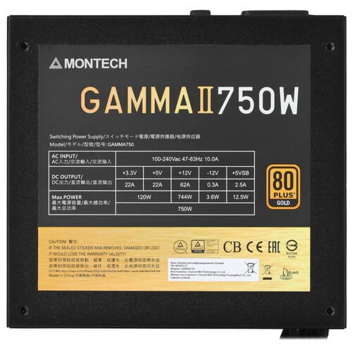 Блок питания MONTECH GAMMA II 750 [GAMMA II 750] черный thumb 4