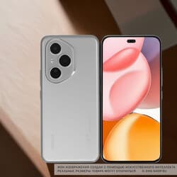 HONOR 6.7" Смартфон HONOR 400 Pro 512 ГБ серый, фото 13