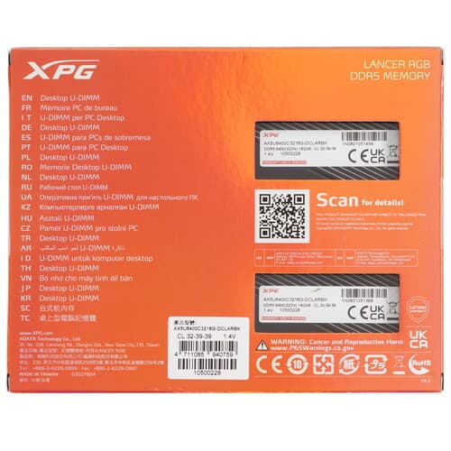 XPG (ADATA) Оперативная память ADATA XPG Lancer RGB [AX5U6400C3216G-DCLARBK] 32 ГБ, фото 4