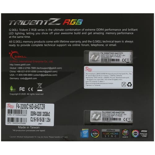 G.Skill Оперативная память G.Skill Trident Z RGB [F4-3200C16D-64GTZR] 64 ГБ, фото 4