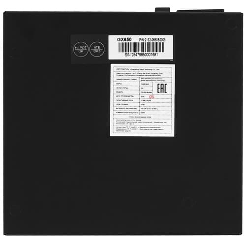 Блок питания GameMax GX-650 Modular  черный thumb 4