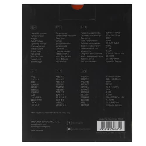 ID-Cooling Кулер для процессора ID-COOLING SE-903-XT V2 ARGB  черный, фото 12