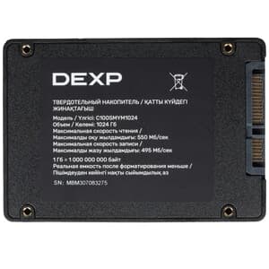 DEXP 1024 ГБ 2.5" SATA накопитель DEXP C100 [C100SMYM1024], фото 2