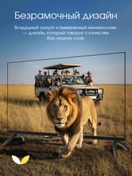 Topdevice 32" (81 см) Телевизор Topdevice TDWC32BF1000V черный, фото 26