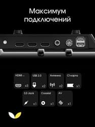 Topdevice 32" (81 см) Телевизор Topdevice TDWC32BF1000V черный, фото 24