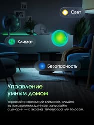 Topdevice 24" (61 см) Телевизор Topdevice TDWC24BH4260V черный, фото 22