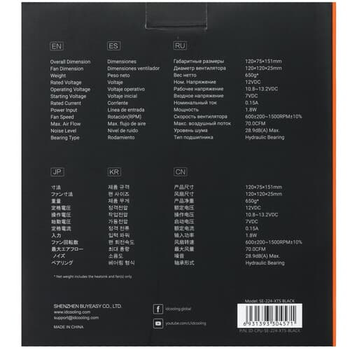 ID-Cooling Кулер для процессора ID-COOLING SE-224-XTS BLACK  черный, фото 9