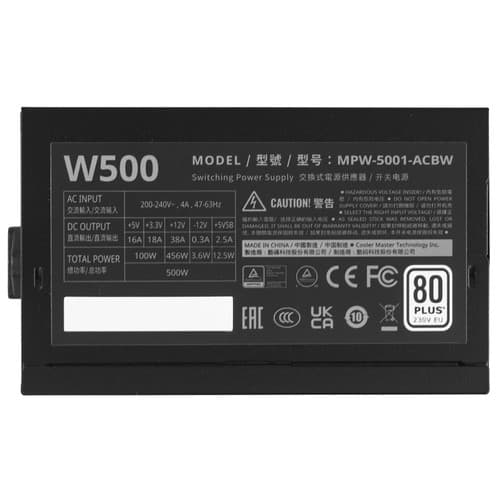 Блок питания CoolerMaster ELITE NEX White W500 230V [MPW-5001-ACBW-BEU] черный thumb 4