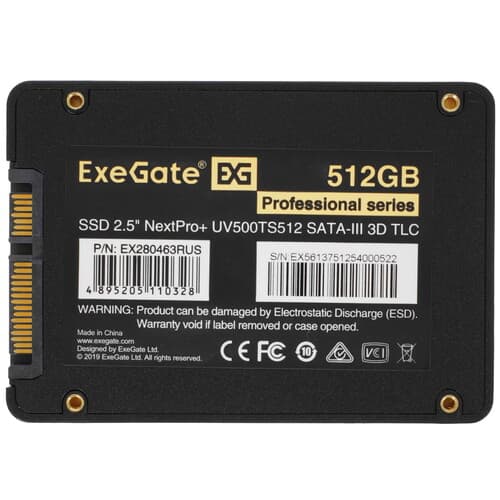 ExeGate 512 ГБ 2.5" SATA накопитель ExeGate NextPro+ UV500TS512 [EX280463RUS], фото 2