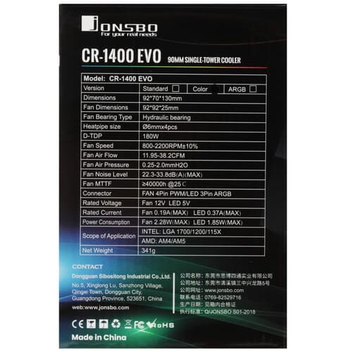 JONSBO Кулер для процессора JONSBO CR-1400 EVO Color [CR1400EVO COLOR] черный, фото 10