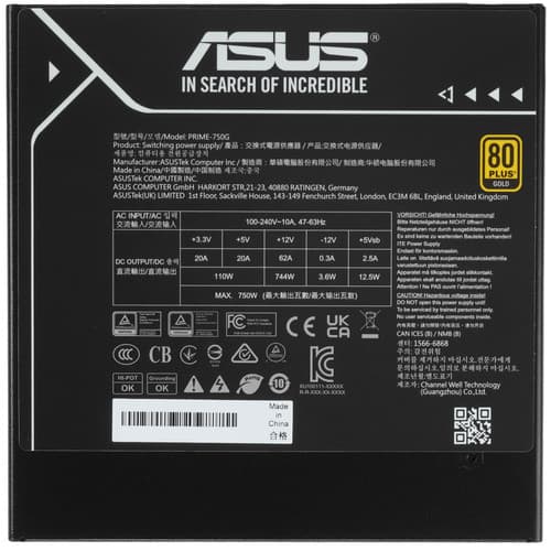Блок питания ASUS Prime 750W Gold [90YE00U3-B0NA00] белый, черный thumb 4