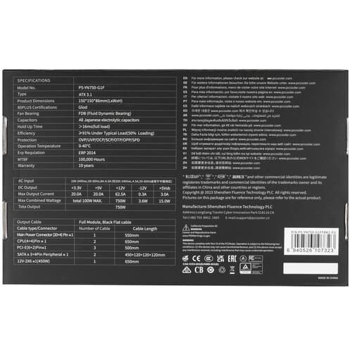 Блок питания PCCooler YN750 [P5-YN750-G1FFBK1-EU] черный thumb 9
