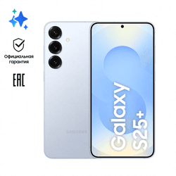 Samsung 6.7" Смартфон Samsung Galaxy S25+ 512 ГБ голубой, фото 10