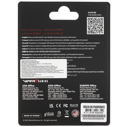 512 ГБ M.2 NVMe накопитель Patriot Viper VP4000 Mini [VP4000M500GM23] thumb 2