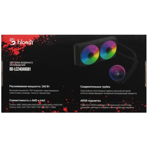 Система охлаждения Bloody BD-LC240ARGB1 черная thumb 9