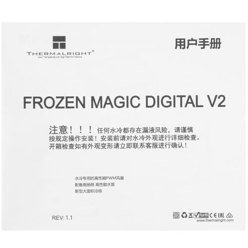 Thermalright Система охлаждения Thermalright Frozen Magic 360 Digital ARGB V2 черная, фото 10