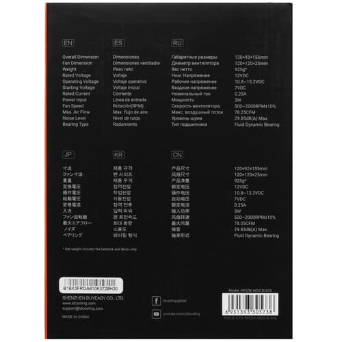 ID-Cooling Кулер для процессора ID-COOLING FROZN A610 BLACK  черный, фото 10