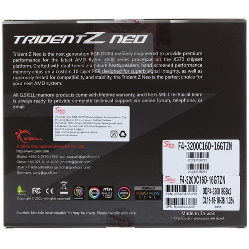G.Skill Оперативная память G.Skill Trident Z Neo RGB [F4-3200C16D-16GTZN] 16 ГБ, фото 4